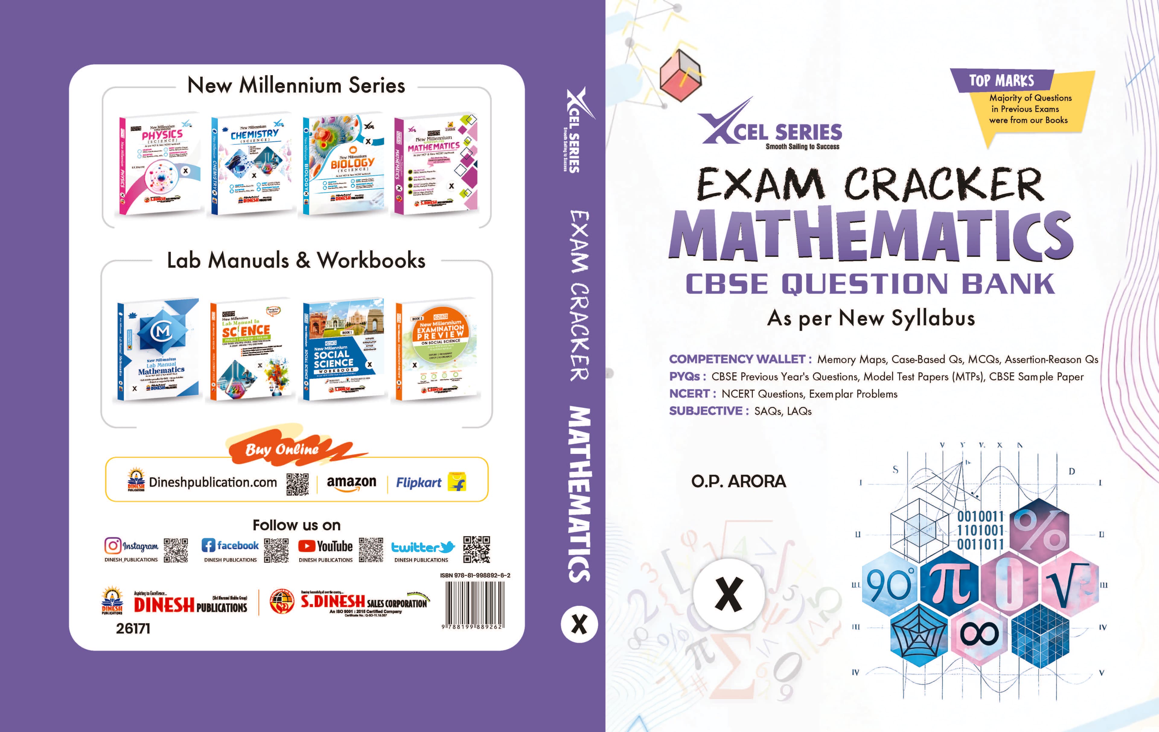Exam Cracker Mathematics X — view 2