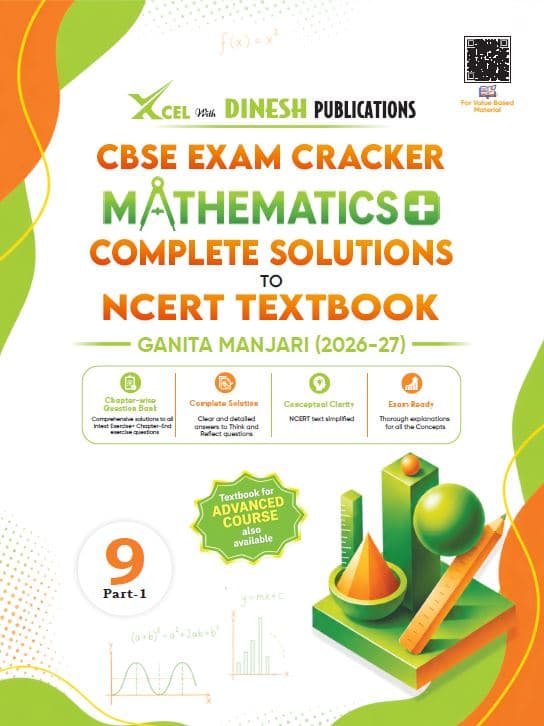Exam Cracker Mathematics IX (PART-I)